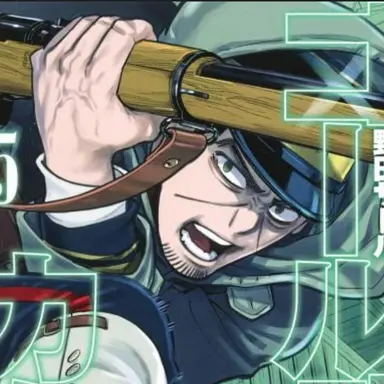 Profile image of 月島 基