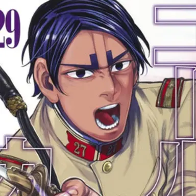 Profile image of 鯉登 音之進