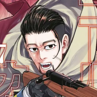 Profile image of 尾形 百之助