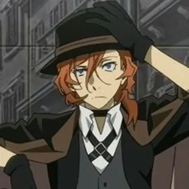 Profile image of 나카하라 츄야