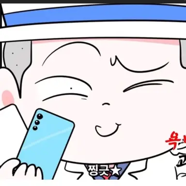 Profile image of 괴도잼민