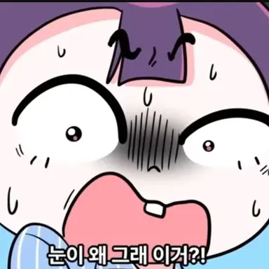 Profile image of 수용