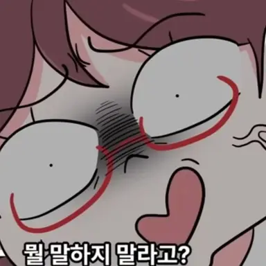 Profile image of 보육원 원장