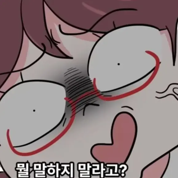 GiddySteam6220의 썰그 보육원 여행+아랴가 보육원선생님