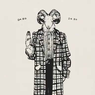 Profile image of 다보