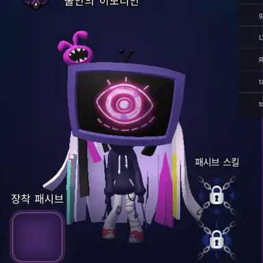 Profile image of 에코