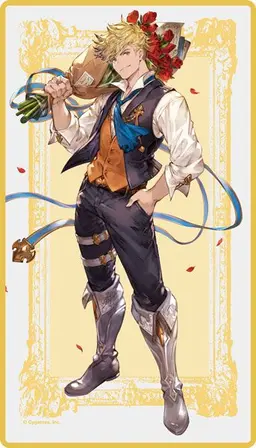 Profile image of ヴェイン