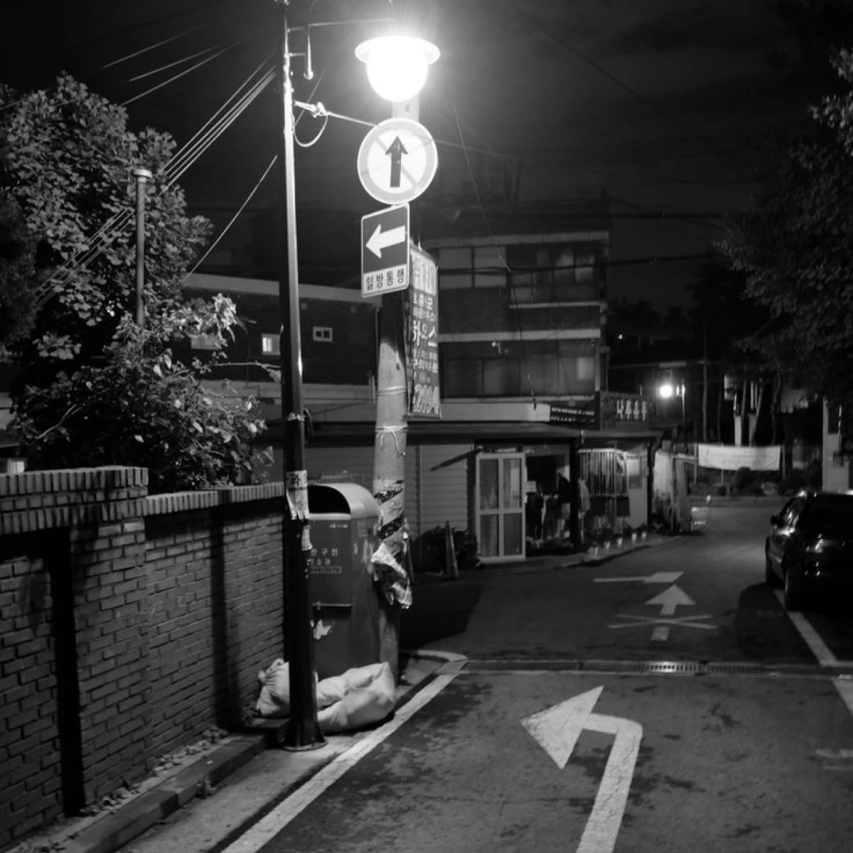 Stalker-Jh