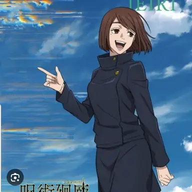 Profile image of 이에이리 쇼코