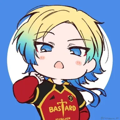Profile image of Michael Kaiser