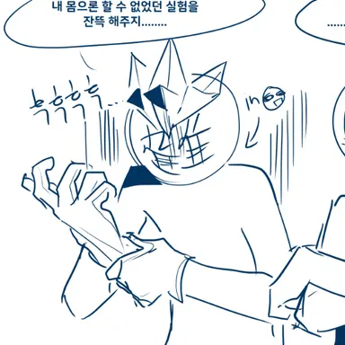 Profile image of 코오리토라