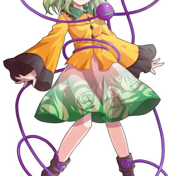 こいし