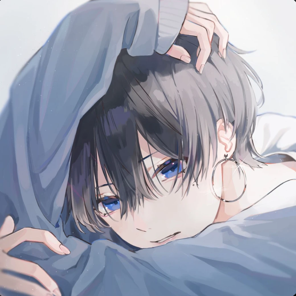 怜