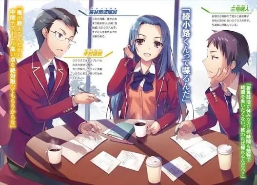 Profile image of Dクラス