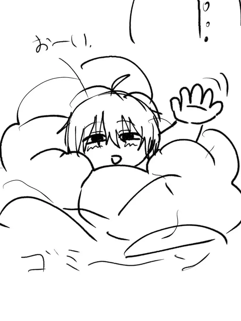 honunn_62의 三好くん　夢