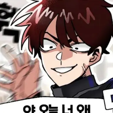 Profile image of 일진무리