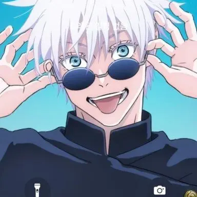 Otacoo의 고죠 사토루와 친한 선생님인 당신!