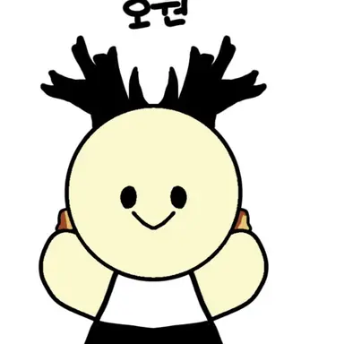 Profile image of 호원