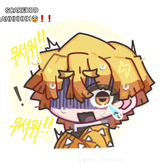 젠이츠