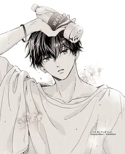 Profile image of 輝月