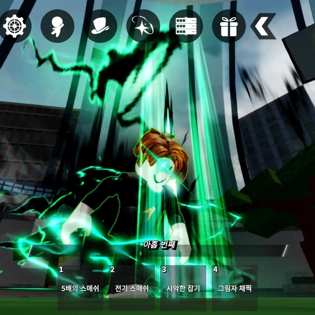 GreenVale7829의 가강전 vs 영웅전장