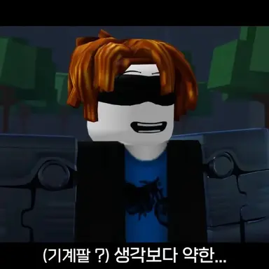 Profile image of 기계팔 베이컨