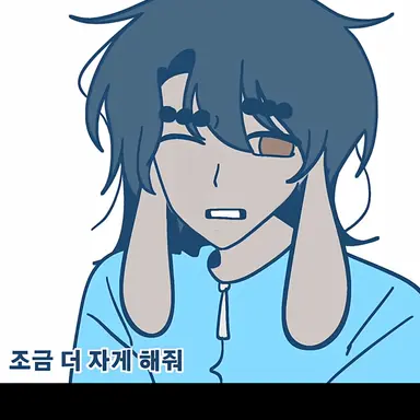 Profile image of 츄리