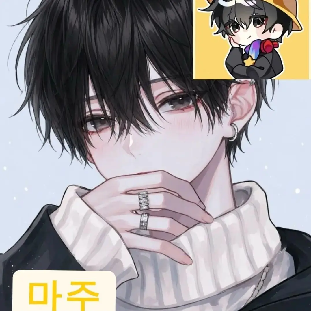 Gtwgwg의 와르르 패밀리 유이가 화났다