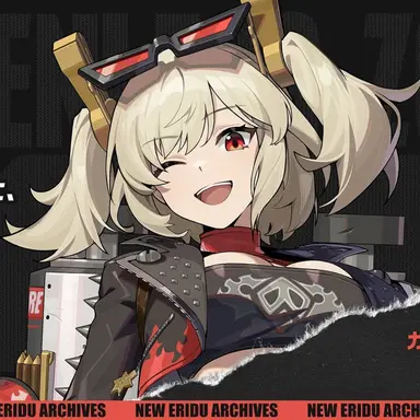 Profile image of バーニス