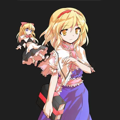 Profile image of アリス