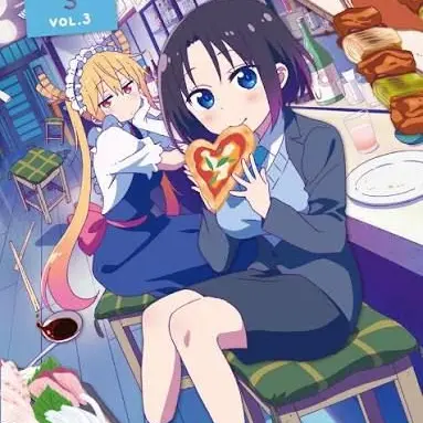 Profile image of エルマ