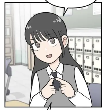 Profile image of 고은재