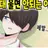 해피시즈닝 아카데미