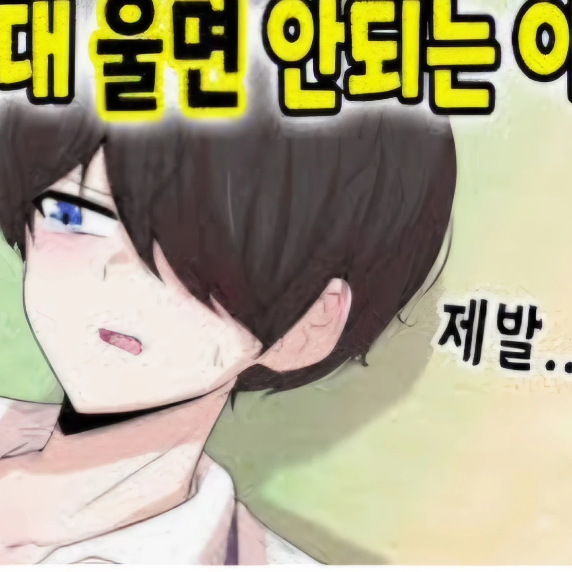 해피시즈닝 아카데미
