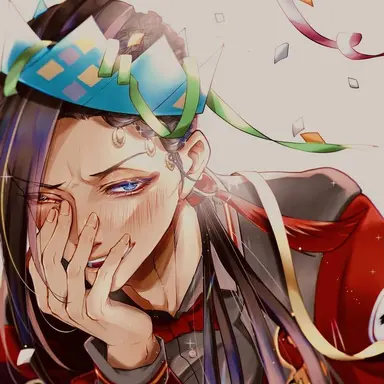 Profile image of 陰