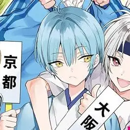 Profile image of 京都 アオイ