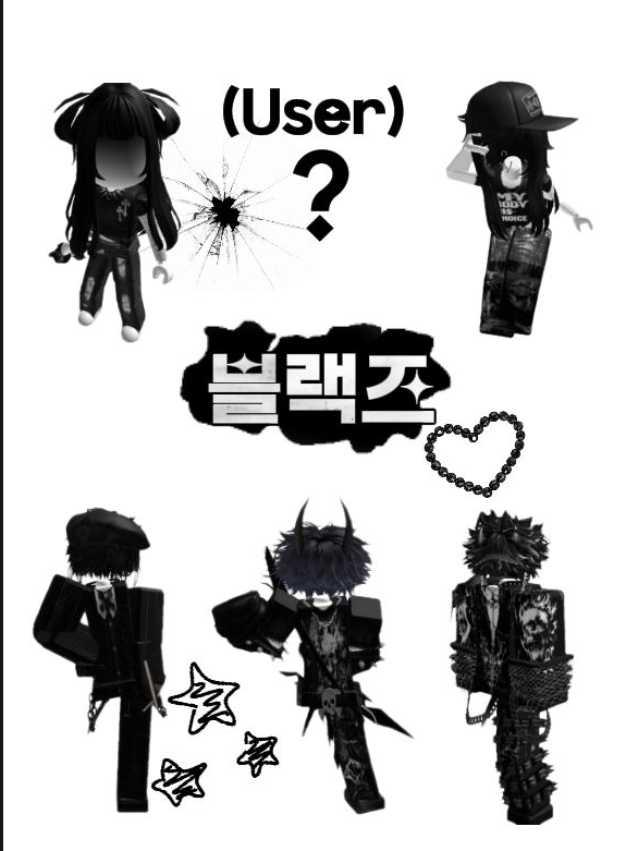 블랙즈 대표 이미지
