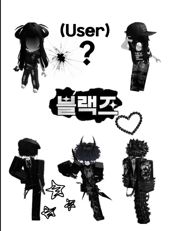 PurpleBaker1269의 블랙즈