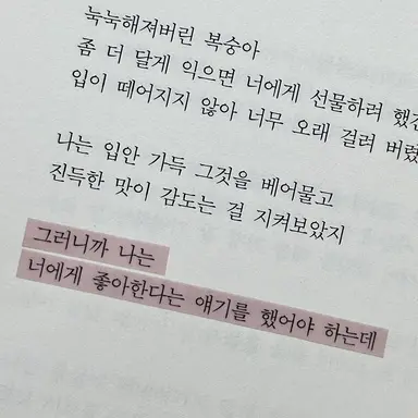 Profile image of 유지민