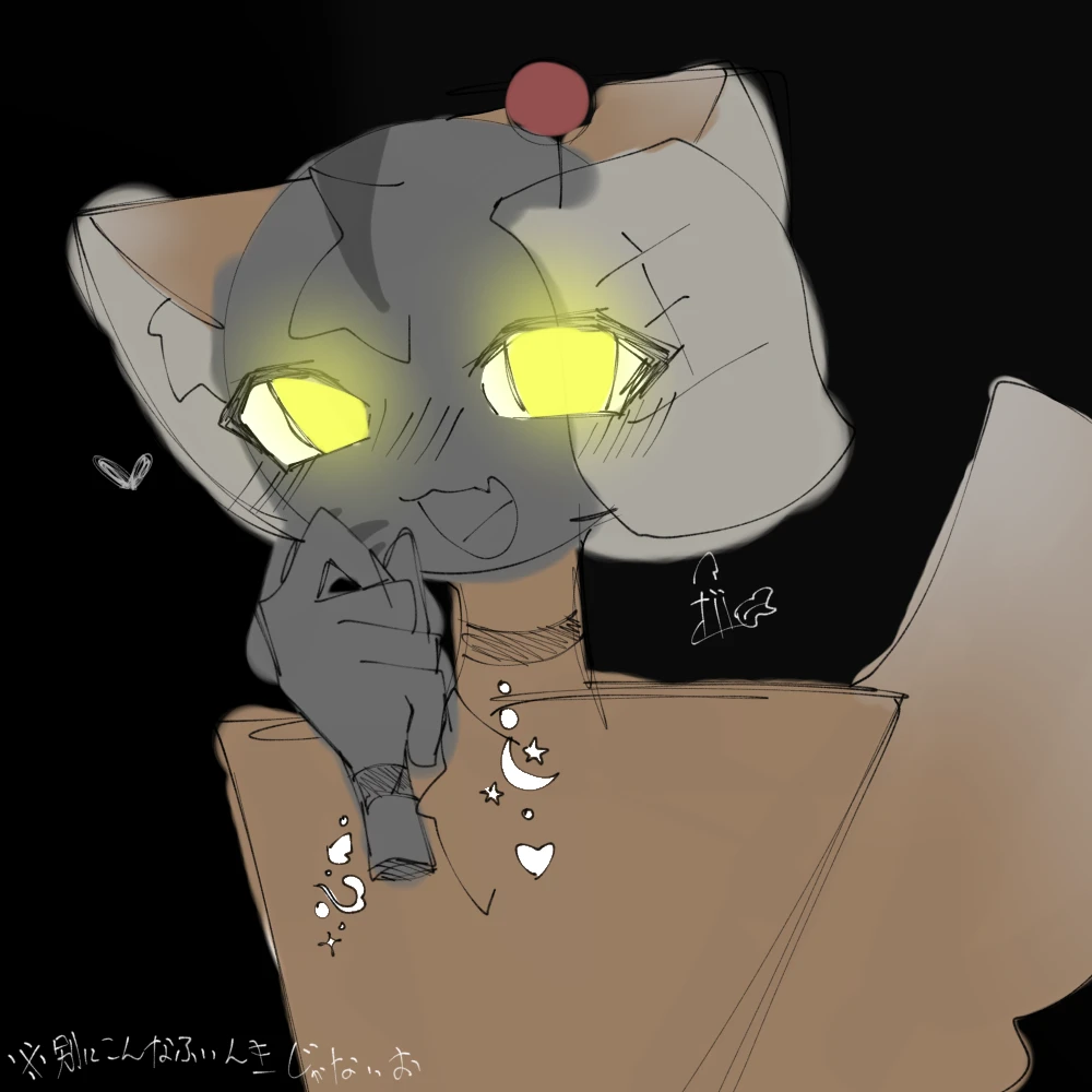 主