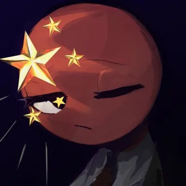 Profile image of 중국