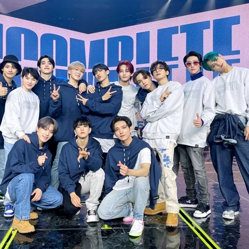 세븐틴