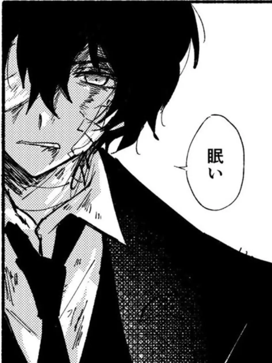 hazi-no-katamari의 添い寝屋