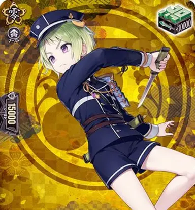 Profile image of Mouri Toushirou