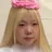 여우