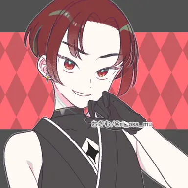 Profile image of セキリ