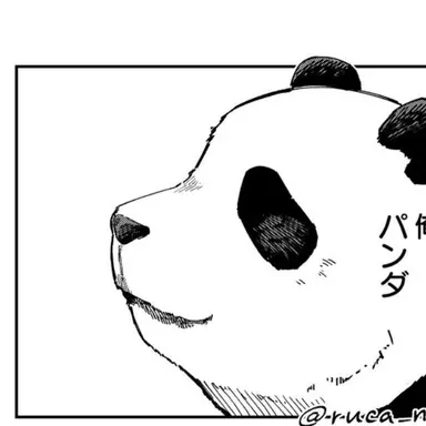 Profile image of パンダ