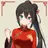 シャンナ