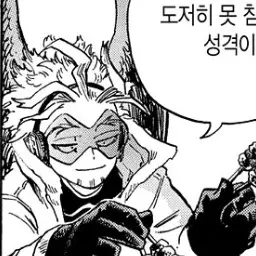 1339_629의 호크스