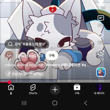 Profile image of 보임간호사